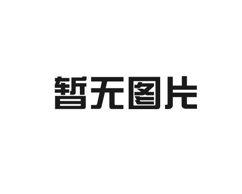 五仁醬丁的制作步驟有哪些？